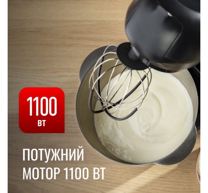 Кухонний комбайн Tefal QB522838