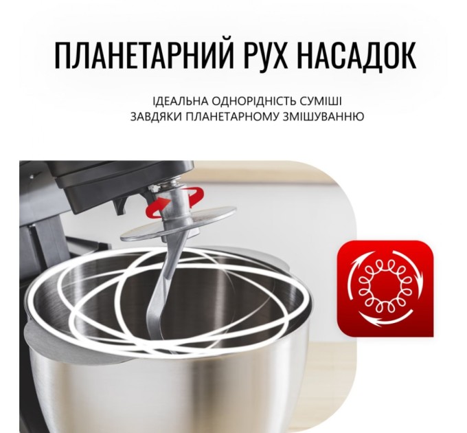 Кухонний комбайн Tefal QB522838