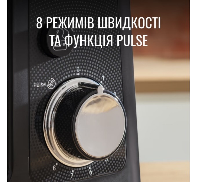 Кухонний комбайн Tefal QB522838