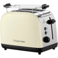 Тостер Russell Hobbs 26551-56