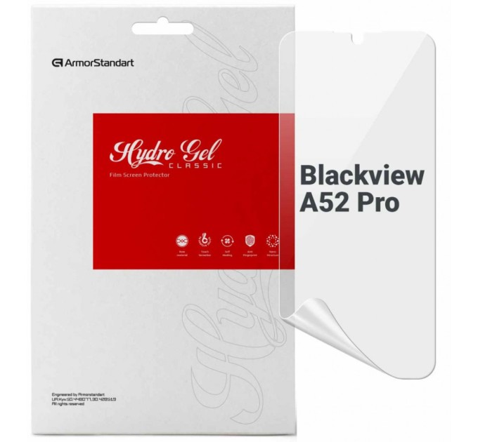 Плівка захисна Armorstandart Blackview A52 Pro (ARM75054)