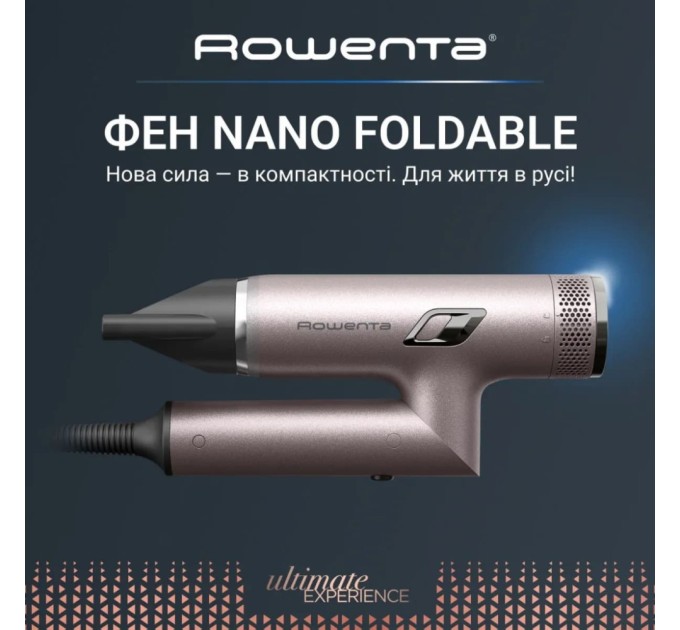 Фен Rowenta HY8530E0