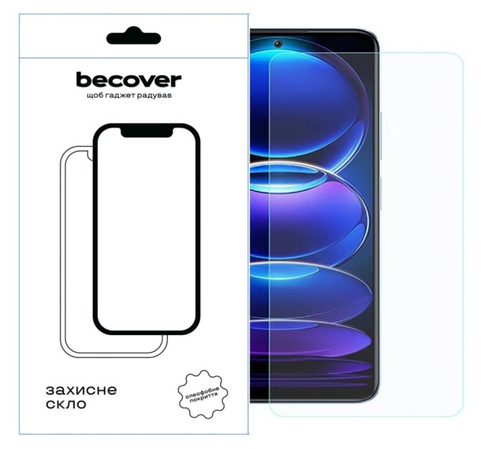 Скло захисне BeCover Xiaomi Redmi Note 12 4G/Note 12 5G/Xiaomi Poco X5 5G 3D Crystal Clear Glass (709254)