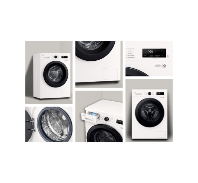 Пральна машина LG F2Y1NS6W