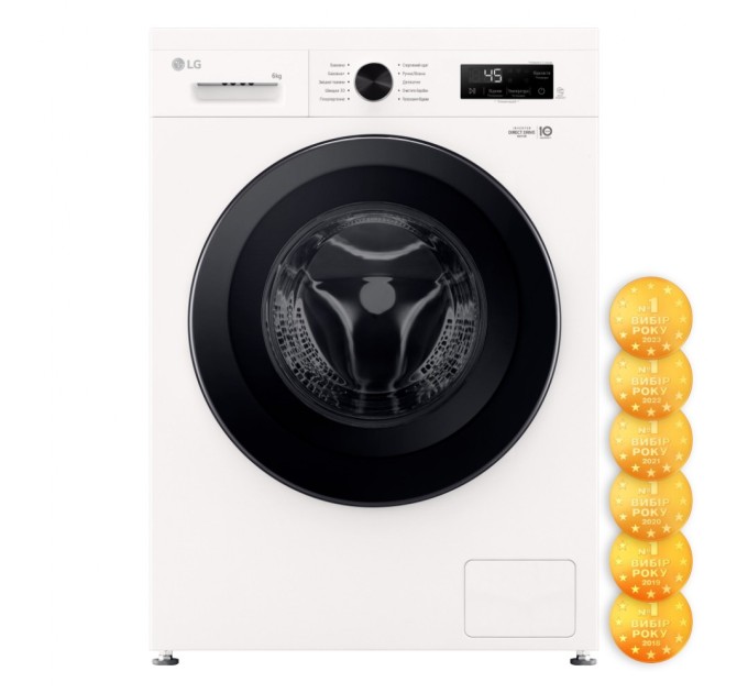 Пральна машина LG F2Y1NS6W