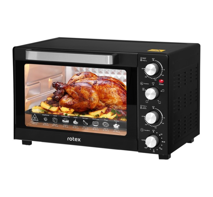 Електропіч Rotex ROT450-B