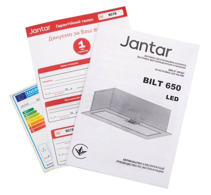 Витяжка кухонна Jantar BILT 650 LED 52 BL