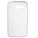 Чохол до моб. телефона для Lenovo A316 (White Clear) Elastic PU Drobak (211474)