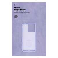 Чохол до мобільного телефона Armorstandart ICON Case Xiaomi Redmi 13C / Poco C65 Lavender (ARM72483)