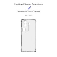 Чохол до мобільного телефона Armorstandart Air Force OPPO Reno11 Pro 5G Camera cover Transparent (ARM73284)