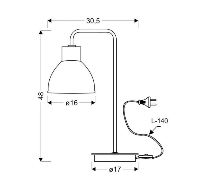 Настільна лампа Candellux VARIO (41-73488)