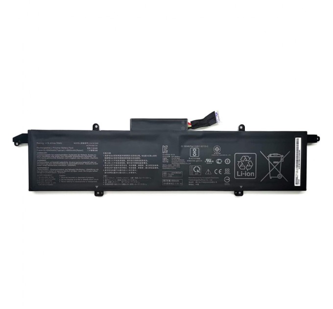 Акумулятор до ноутбука Asus ROG GA401 C41N1908, 4940mAh (76Wh), 4cell, 15.4V, Li-Pol AlSoft (A47927)