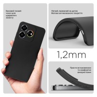 Чохол до мобільного телефона BeCover Nubia V60 Black (712773)