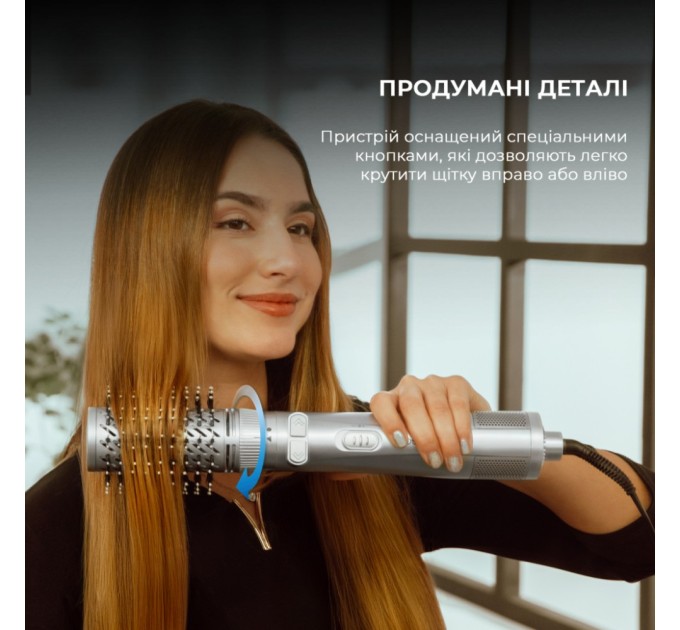 Фен-щітка Cecotec CeramicCare 6in1 Gyro (CCTC-01000)