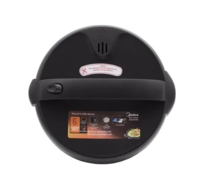 Мультиварка Midea MB-RS5010W2