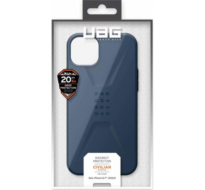 Чохол до мобільного телефона UAG Apple iPhone 14 Plus Civilian, Mallard (114041115555)