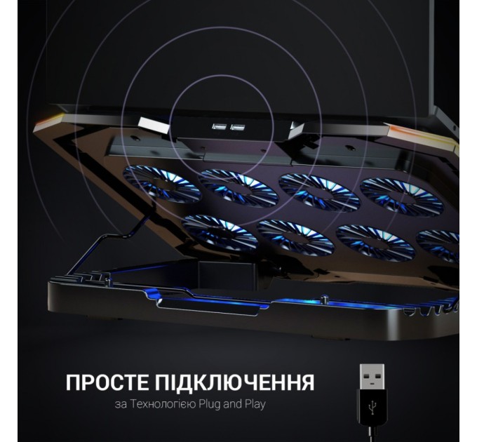 Підставка до ноутбука GamePro CP870