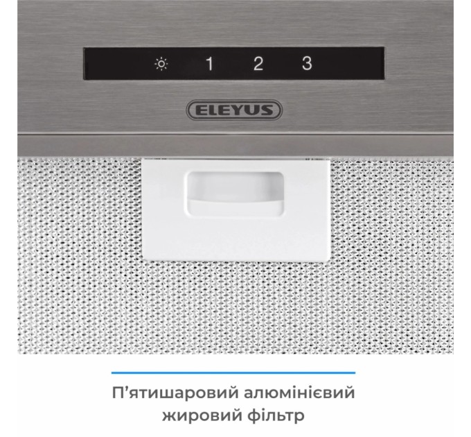Витяжка кухонна Eleyus MAGNUS 1200 LED 52 IS