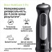 Блендер Braun MQ 55755 MBK