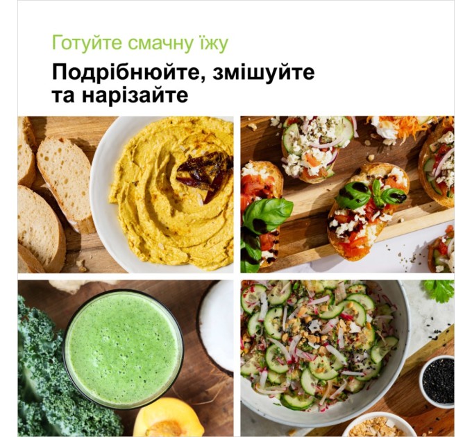 Блендер Braun MQ 55755 MBK