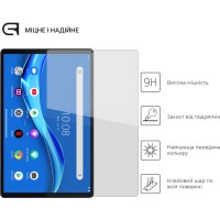 Скло захисне Armorstandart Glass.CR Lenovo Tab M10 Plus TB-X606/M10 Plus (2nd Gen) (ARM60055)