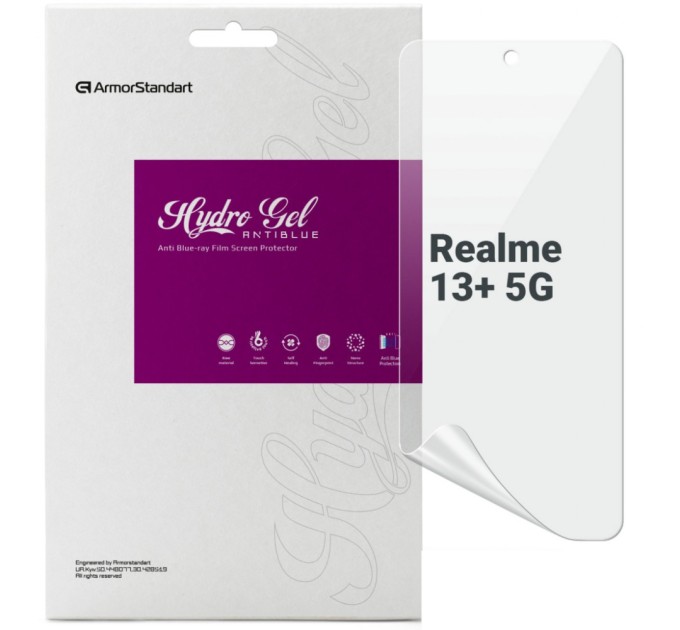 Плівка захисна Armorstandart Anti-Blue Realme 13+ 5G (ARM80476)