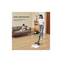 Пилосос Jimmy HW9PRO MAX