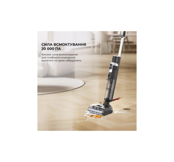 Пилосос Jimmy HW9PRO MAX