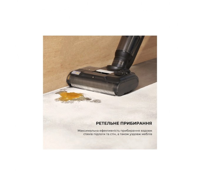 Пилосос Jimmy HW9PRO MAX
