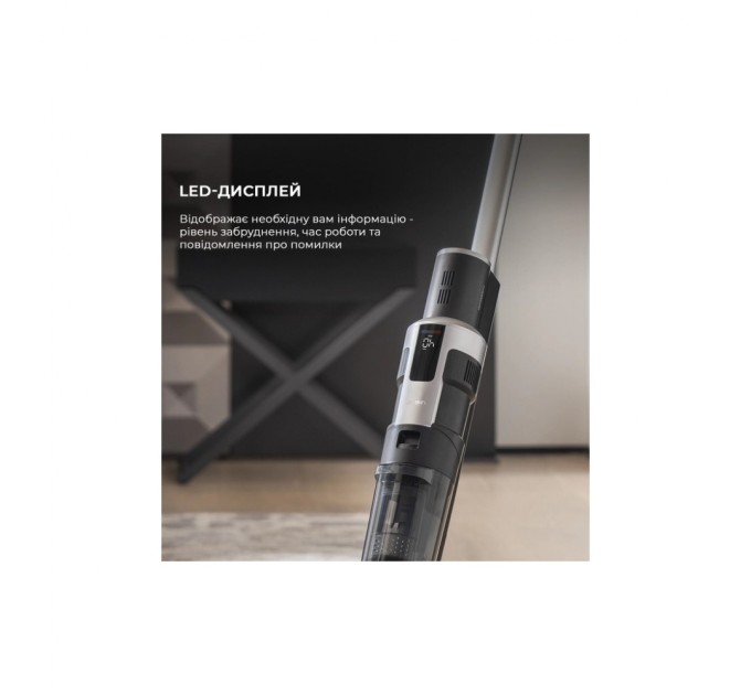 Пилосос Jimmy HW9PRO MAX