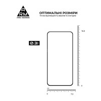 Скло захисне Armorstandart Pro Samsung S23FE 5G Black (ARM69576)