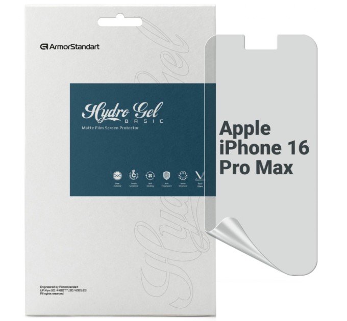 Плівка захисна Armorstandart Matte Apple iPhone 16 Pro Max (ARM80740)