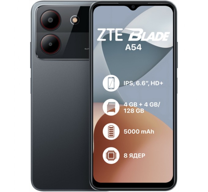 Мобільний телефон ZTE Blade A54 4/128GB Grey (1011466)