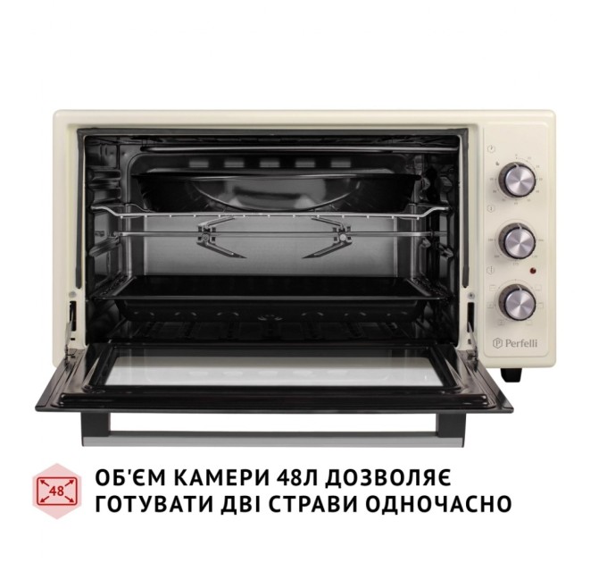 Електропіч Perfelli SIERRA 48 IVORY