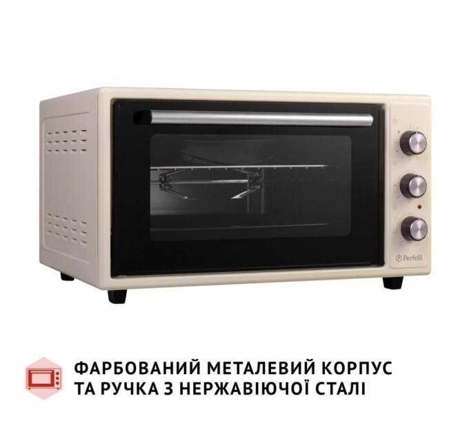 Електропіч Perfelli SIERRA 48 IVORY