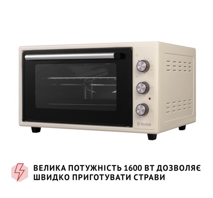 Електропіч Perfelli SIERRA 48 IVORY