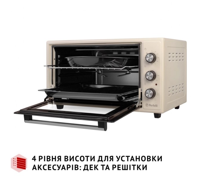 Електропіч Perfelli SIERRA 48 IVORY
