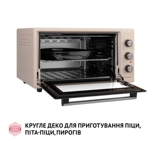 Електропіч Perfelli SIERRA 48 IVORY