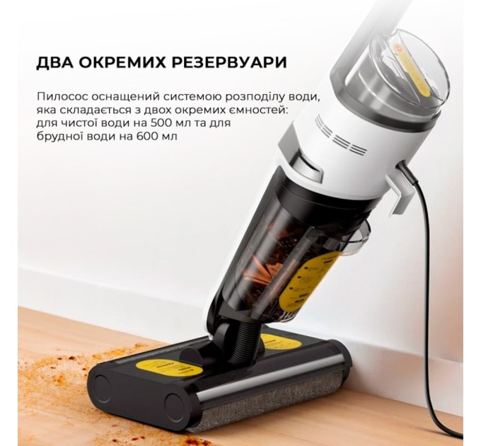 Пилосос Deerma DEM-VX20W