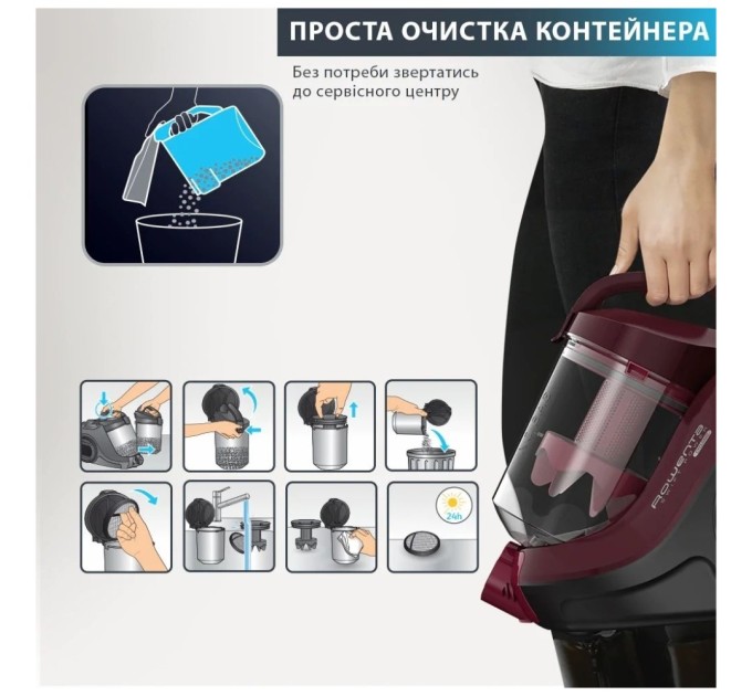 Пилосос Rowenta RO2910EA