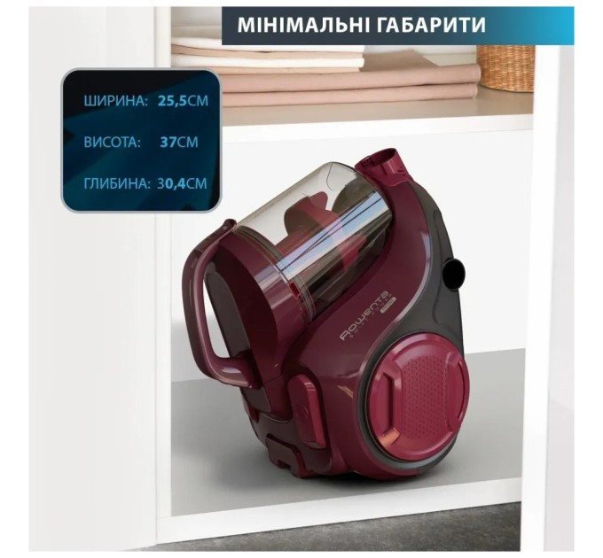 Пилосос Rowenta RO2910EA