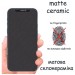 Скло захисне Drobak Matte Ceramics Anty Spy Apple iPhone 15 Pro Max (292927)