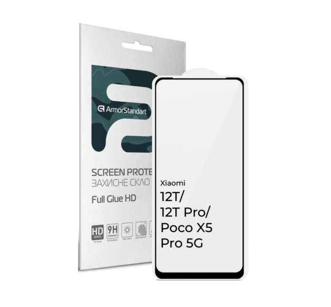 Скло захисне Armorstandart Full Glue HD Xiaomi 12T / 12T Pro / Poco X5 Pro 5G Black (ARM64777)