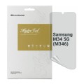 Плівка захисна Armorstandart Anti-spy Samsung M34 5G (M346) (ARM69543)