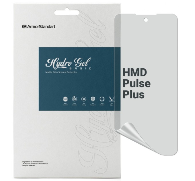 Плівка захисна Armorstandart Matte HMD Pulse Plus (ARM78242)