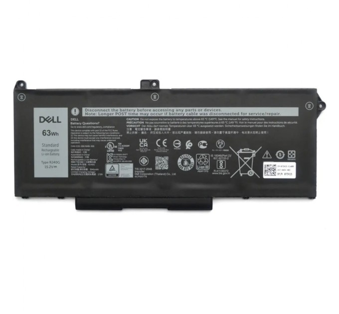 Акумулятор до ноутбука Dell Latitude 5420 RJ40G, 3941mAh (63Wh), 4cell, 15.2V, Li-ion (A47897)
