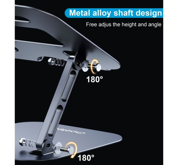Подставка для ноутбука Choetech до 13", алюминий (H061-GY)