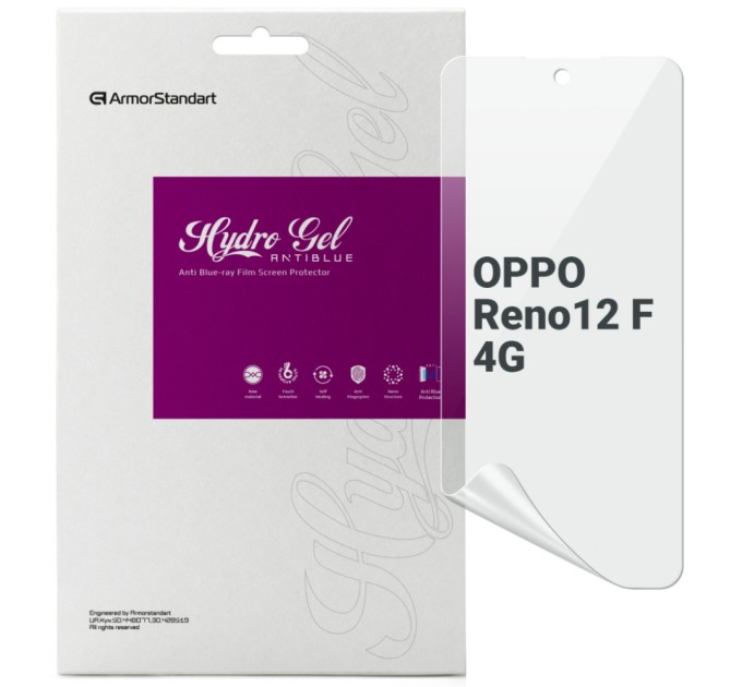 Плівка захисна Armorstandart Anti-Blue OPPO Reno12 F 4G (ARM80055)