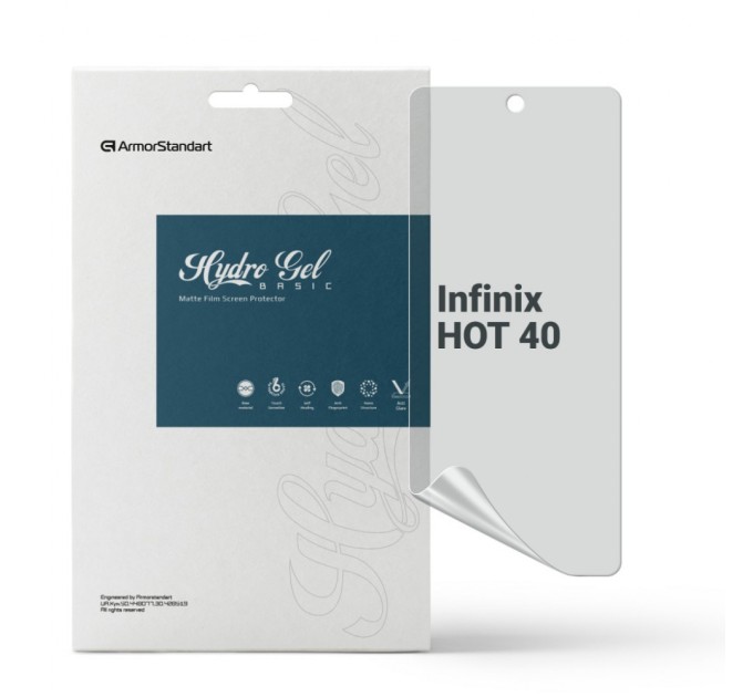 Плівка захисна Armorstandart Matte Infinix HOT 40 (ARM73781)