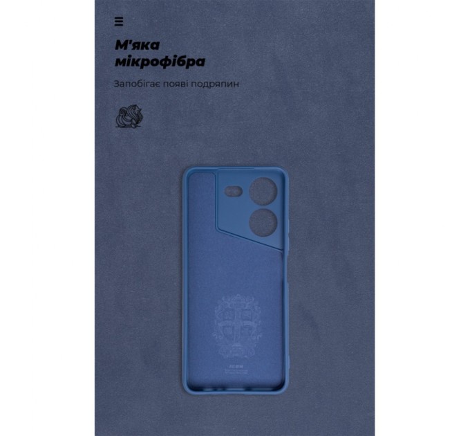 Чохол до мобільного телефона Armorstandart ICON Case Tecno Pova 5 4G Camera cover Dark Blue (ARM76689)